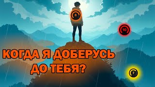 картинка: КОГДА НИБУДЬ Я НЕ БУДУ ИГРАТЬ В +0 ELO