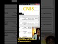 Esse é o um dos documentos mais importante para sua aposentadoria!