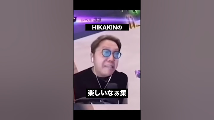 HIKAKIN's fun collection #HIKAKIN