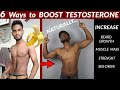 6 simple TIPS to BOOST TESTOSTERONE NATURALLY | Men's Fashion Tamil