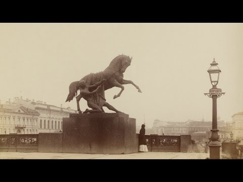 Video: Brončani Konjanik: Spomenik Petru Velikom U Sankt Peterburgu