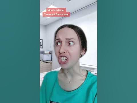 Яжмать хочет проколоть уши маленькой дочке #shorts - YouTube