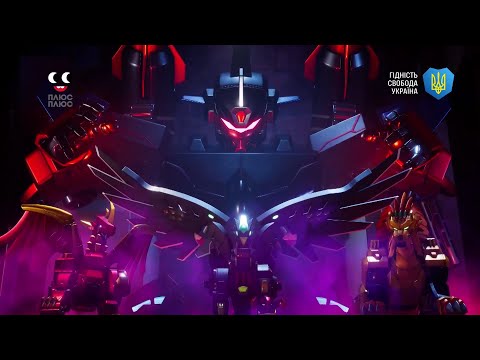 ПЛЮСПЛЮС Реклама і анонси 21 11 2024 