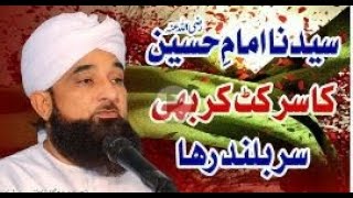 YouTube video g_4ZAlQLCkY