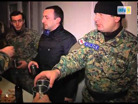 ახალი წელი კონფლიქტურ ზონაში