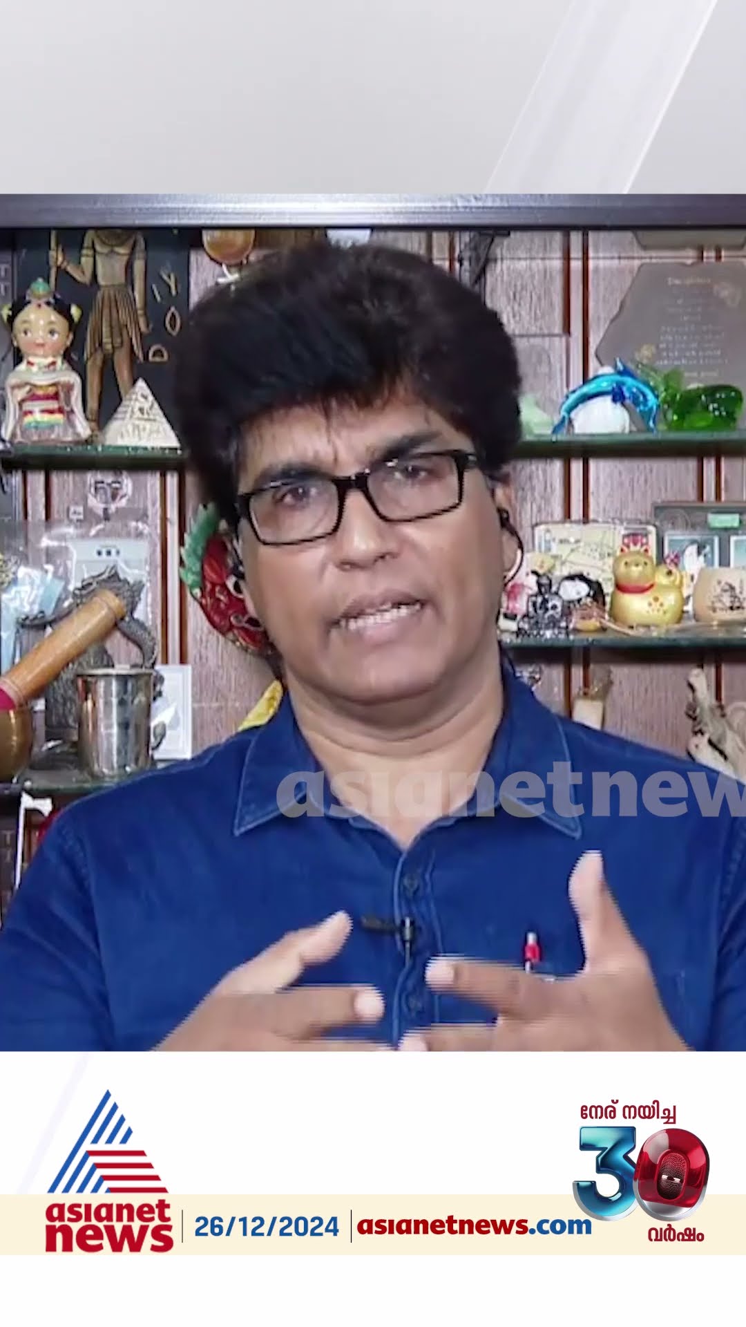 ' പ്രതിപക്ഷ കക്ഷികൾ ഒരു ബ്ലോക്കായി ഇരിക്കാൻ തീരുമാനിച്ചാൽ രാഹുലിന്റെ പ്രതിപക്ഷ നേതൃസ്ഥാനം പോകും '