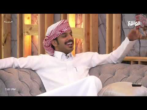 خلي ورى العرق والوادي جماعي سكربت