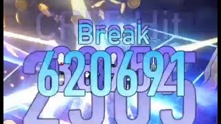 E6 Ruan Mei Hypercarry Returns