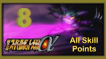 Super Robot Taisen Alpha 2 - Walkthrough (Kusuha Route) - Scenario 8: Another Getter Robo