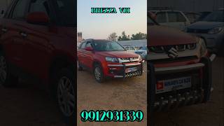 MARUTI VITARA BREZZA VDI DIESEL #9912931339 #9912901333 #maruticars #brezza #secondhandcars #sales
