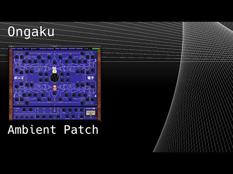 Playing Ambient with Ongaku