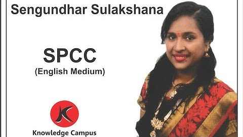 Std 11- SPCC -Part-2- CHP-1-Meaning of Secretary & types of secretary-Part-3 -Sulakshana Sengundhar