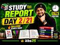 🔥 Day 2/21 Study Report | Target Complete? | Study With Asif