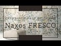 Naxos carrelage fresco en grs crame  5 coloris  3 dcors