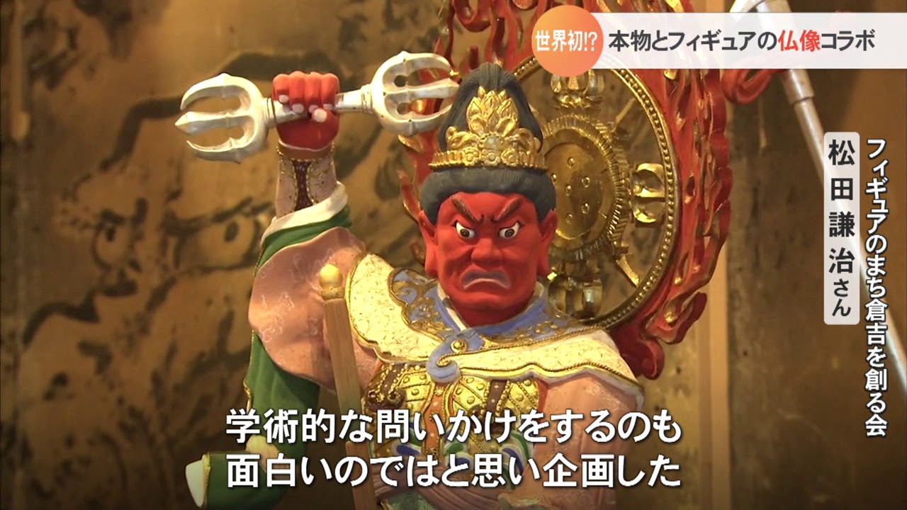ファブリ世界彫刻集1〜20 ファブリ世界彫刻集1〜20 - メルカリ