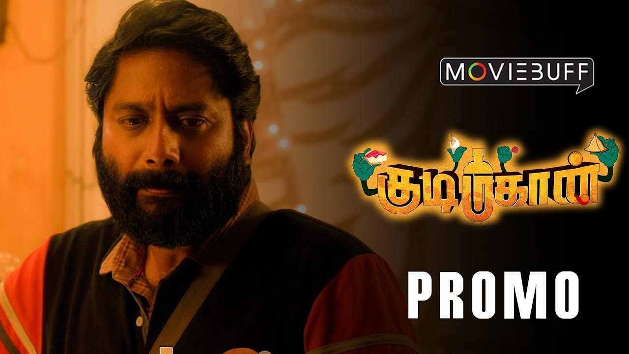 Kudimahaan - Promo | Vijay Sivan | Chandini | Prakash N | Streaming on ...
