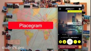 Placegram - Instaplace clone (full xcode project)
