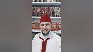 سورة من القرآن تمنع عذاب القبر وتشفع لصاحبها يوم القيامة | مترجم