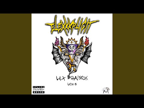 Obejrzyj Intro w YouTube