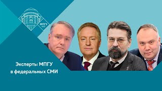 Н.Асонов, С.Обухов, Д.Журавлёв и Г.Фёдоров. Красная линия "Точка зрения. Что в итоге?"