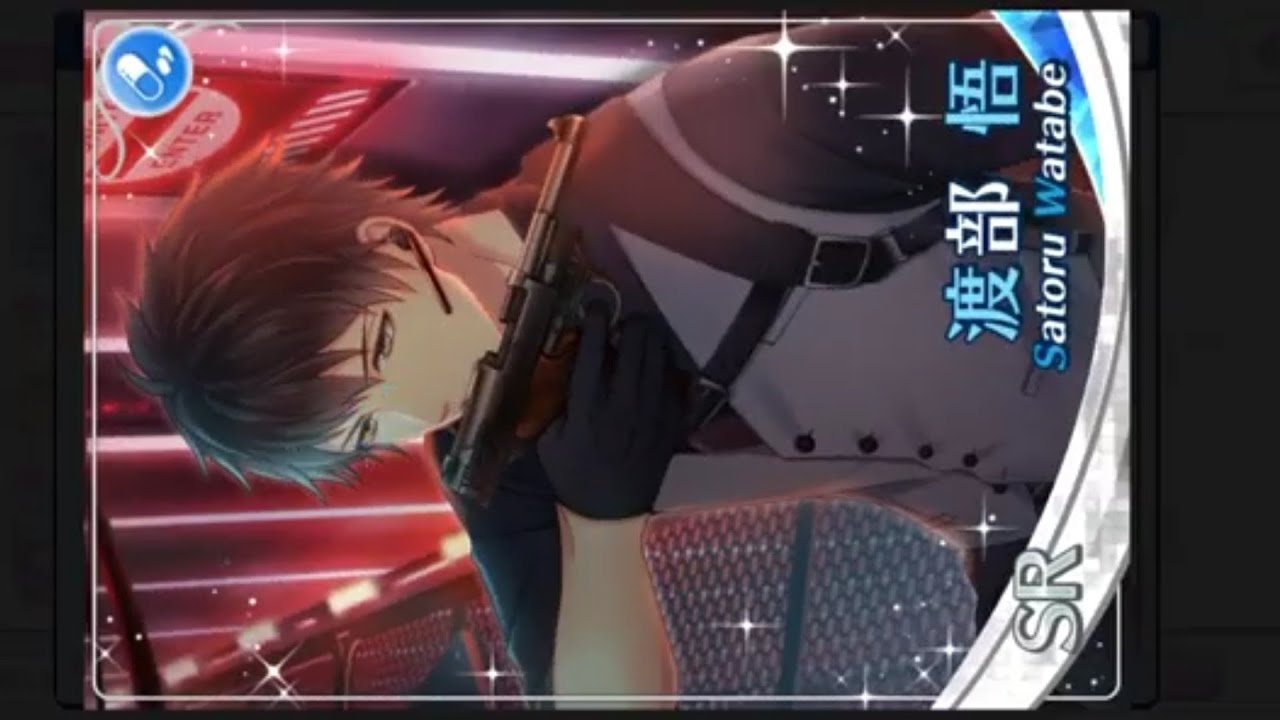 Stand My Heroes スタンドマイヒーローズ スタマイ 渡部 悟 Satoru Watabe 標的はすぐそこに イベント 潜入 By Order Of K Youtube