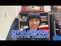 【物知り】あんまり知られてないと思う事柄