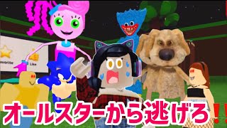 【ロブロックス】ハギーワギー、ジェナ、ムキムキなソニック、カートゥーンキャット…追いかけてくる敵がオールスター😂Roblox-Poppy Playtime Survival the Killers screenshot 4