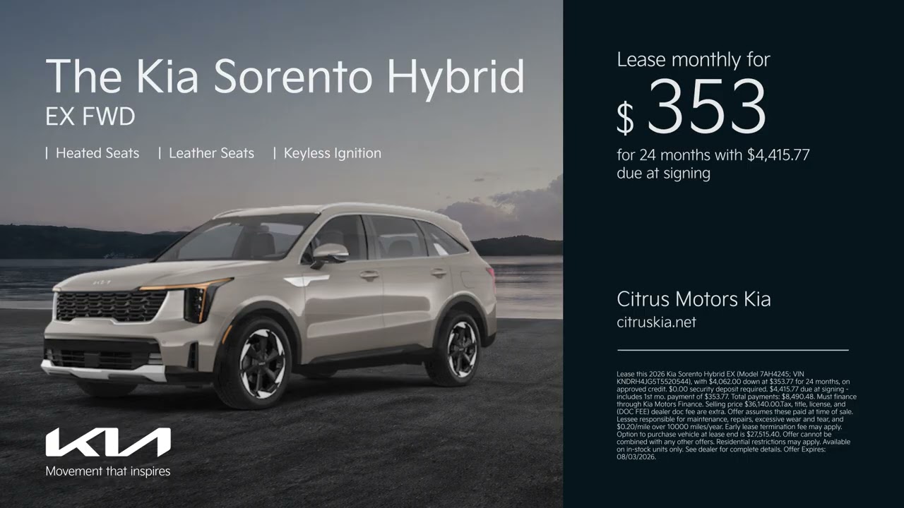 In-Market Kia 07/20/2026 7707880 - YouTube
