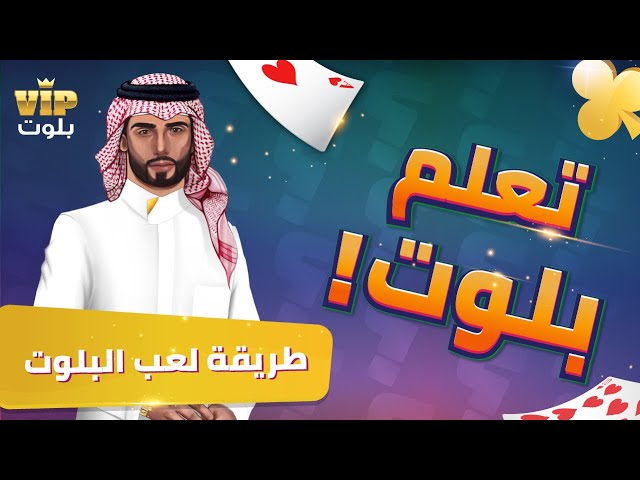 أهم 3 طرق لشراء كلمة رئيسية مستخدمة#