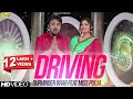 Gurvinder Brar Feat Miss Pooja || Driving ||New Punjabi Song 2017|| Anand Music