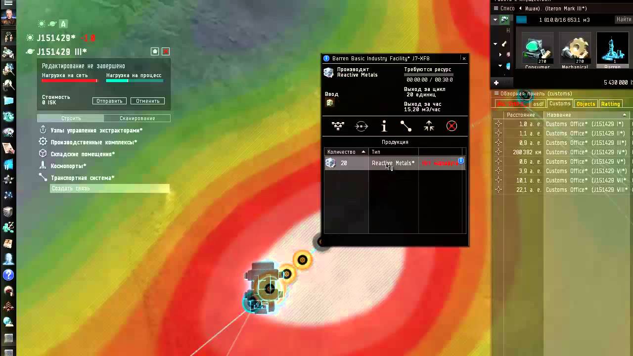 Схема планетарки еве Схема планетарки еве