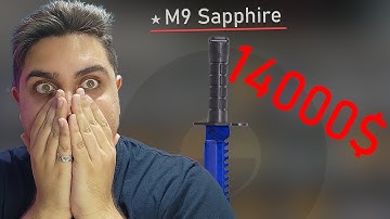 نایف 14 هزار دلاری از تو کیس 😱