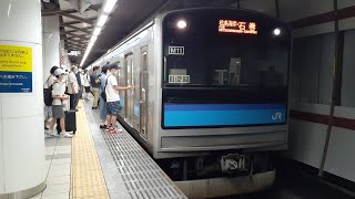 仙石線 205系3100番台 M11編成 仙台駅入線