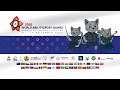 2025 World Abilitysport Games | Para Fencing | Mixed epee, foil and sabre teams