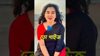 TIKTOK FUNNY COMMENTS READING😂🤣 || Pt #194||Funny Comment Hub444|| #rc6 #smartgadgets