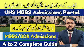 UHS MBBS Admissions in Govt Medical Colleges | A to Z Full Guide
