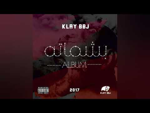 Klay - Chalbouk bekijken op YouTube Klay - Chalbouk bekijken op YouTube