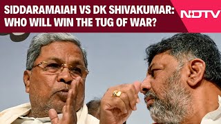 Karnataka News Siddaramaiah Vs Dk Shivakumar Gloves Are Off - Who Will Win The Tug Of War?