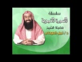 1 10 مولد النبي ونزول الوحي الشيخ نبيل العوضي 