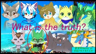 【ケモV AMONG US】特殊役職やりたい！！【枝水アルム視点】