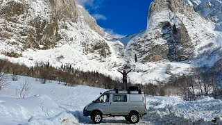 Пшехский водопад зимой. Адыгея январь 2024г. Посёлок Отдаленный. Девятнадцатый день путешествия.