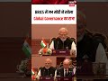 BRICS Summit2026 :दुनिया के फैसलों पर PM मोदी का बड़ा वार, Global Governance में बदलाव जरूरी! N18S