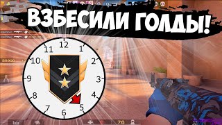 картинка: Мм в 5 ЧАСОВ УТРА!🫤 +чемпион / демка в мм