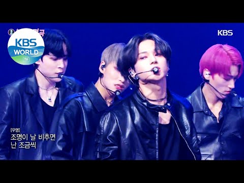 Ateez | Kbs World Tv 210206