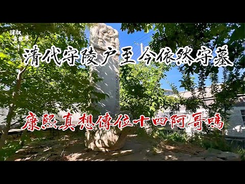 宜蘭龜山島磺煙大噴發… 專家：「岩漿庫半個台北大」睽違17年噴出磺煙 一旦噴發恐釀海嘯衝擊宜蘭 T觀點 20220108 (3/4)