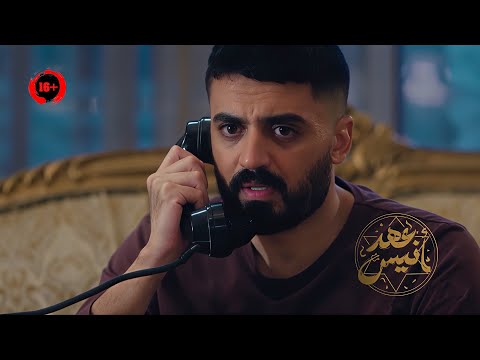 واحد عايش في قصر مسكون جاتله مكالمة من الجن اللي ساكن القصر وطلب منه طلب غريب جدا الحلقة 5