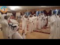 Katar Düğünü ve Meşhur Kılıç Dansı