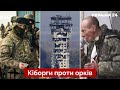 🔥Журналіст Лойко на війні: Це початок кінця світу / кіборги, Донбас, АТО, ЗСУ, новини - Україна 24