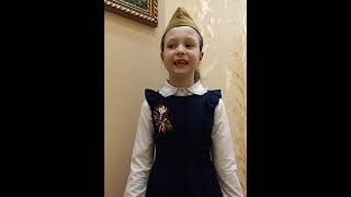 Гаранжа Анастасия, 8 лет, Шинель - Е. Благина