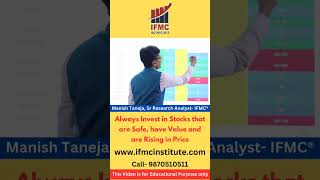 #fundamentalanalysis #fundamental #nifty #niftyoutlook #udts #niftytrading